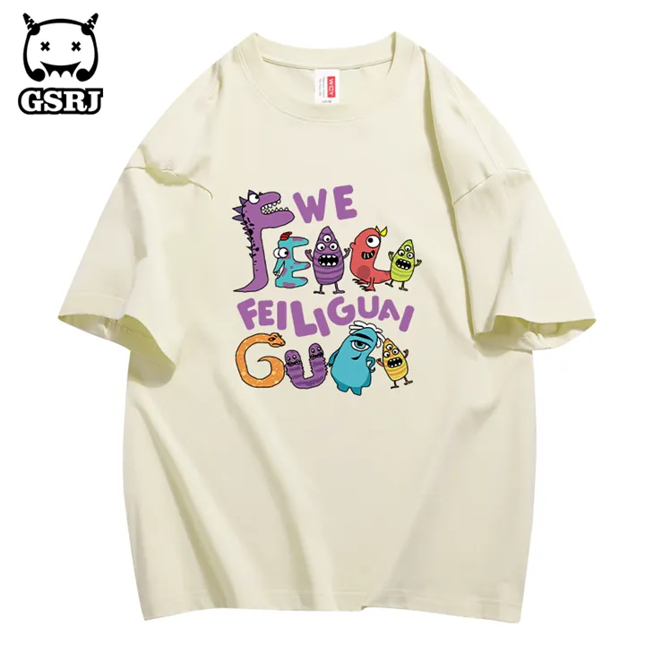 GUAISHOURIJI Opposite Sex Bug T Shirt