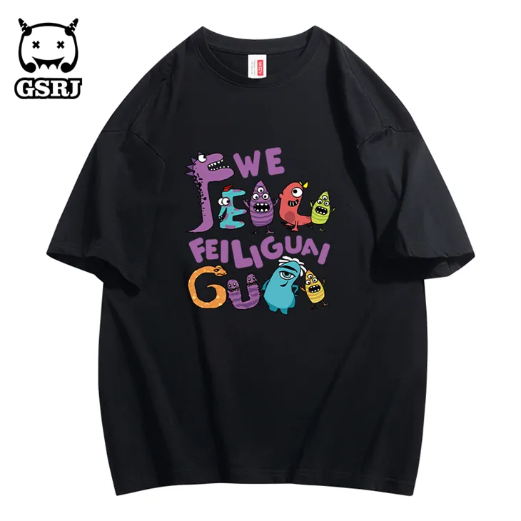 GUAISHOURIJI Opposite Sex Bug T Shirt